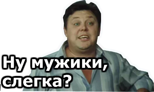 Sticker pack2569_by_StickerDreamBot - 1