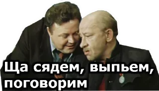 Sticker Стикеры ➡️ @StickerDreamBot - 2