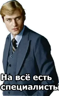 Sticker Стикеры ➡️ @StickerDreamBot - 10