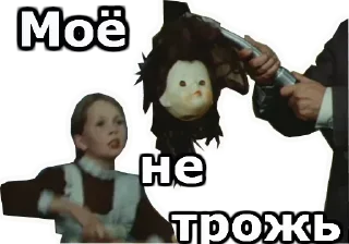 Sticker Стикеры ➡️ @StickerDreamBot - 3