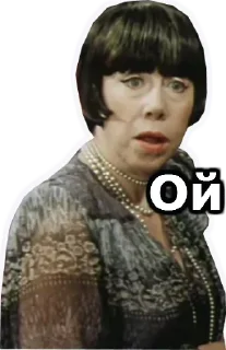 Sticker Стикеры ➡️ @StickerDreamBot - 1