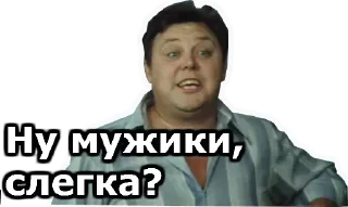 Sticker Стикеры ➡️ @StickerDreamBot - 0