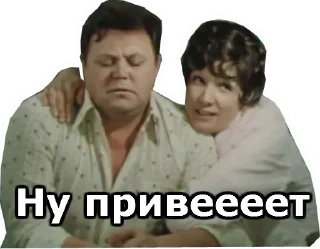 Sticker Стикеры ➡️ @StickerDreamBot - 6