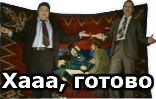 Sticker Стикеры ➡️ @StickerDreamBot - 4