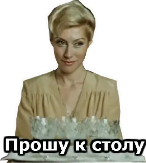 Sticker Стикеры ➡️ @StickerDreamBot - 7