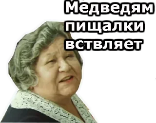 Sticker Стикеры ➡️ @StickerDreamBot - 11