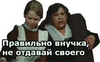 Sticker Стикеры ➡️ @StickerDreamBot - 8