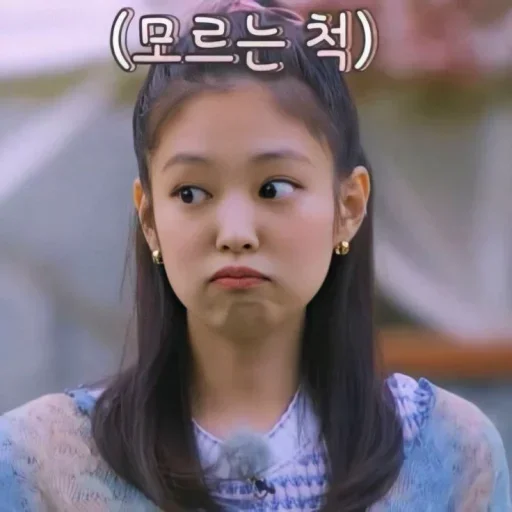 Стикер pack2950_by_StickersListBot - 1