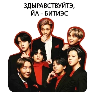 Sticker Стикеры ➡️ @StickersListBot - 0