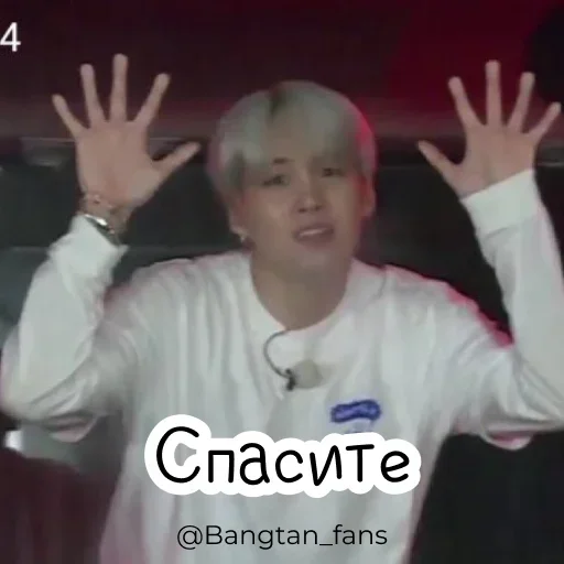 Стикер pack2990_by_StickersListBot - 1