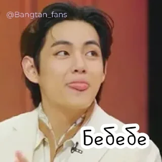 Sticker Стикеры ➡️ @StickersListBot - 7