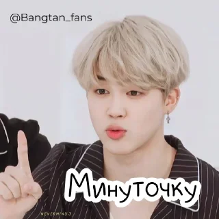 Sticker Стикеры ➡️ @StickersListBot - 8