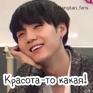 Sticker Стикеры ➡️ @StickersListBot - 9