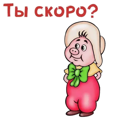 Sticker pack3000_by_StickerDreamBot - 1