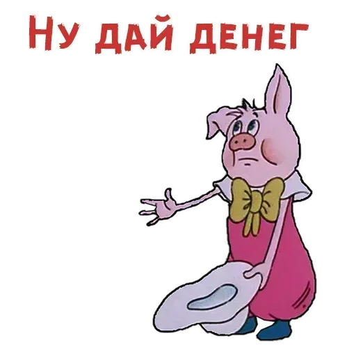 Стикер pack3000_by_StickerDreamBot - 1