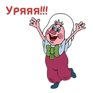 Sticker Стикеры ➡️ @StickerDreamBot - 9