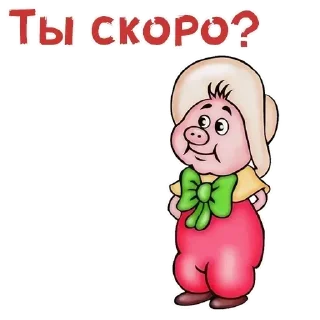 Sticker Стикеры ➡️ @StickerDreamBot - 2