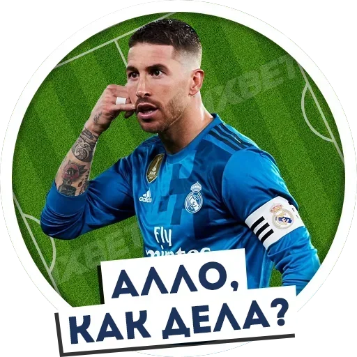 Sticker pack3134_by_StickerDreamBot - 1