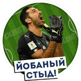 Стикер Стикеры ➡️ @StickerDreamBot - 3