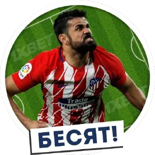 Стикер Стикеры ➡️ @StickerDreamBot - 7