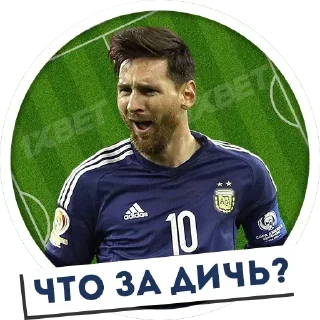 Стикер Стикеры ➡️ @StickerDreamBot - 8