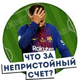Стикер Стикеры ➡️ @StickerDreamBot - 4