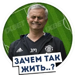 Стикер Стикеры ➡️ @StickerDreamBot - 6