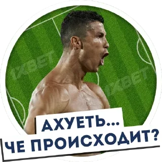 Стикер Стикеры ➡️ @StickerDreamBot - 11