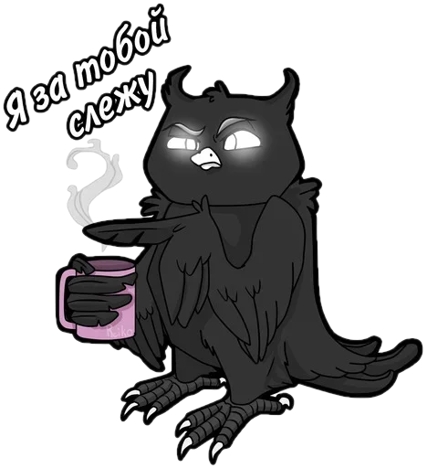 Sticker pack315924559893013_by_sozdat_stikery_bot - 1