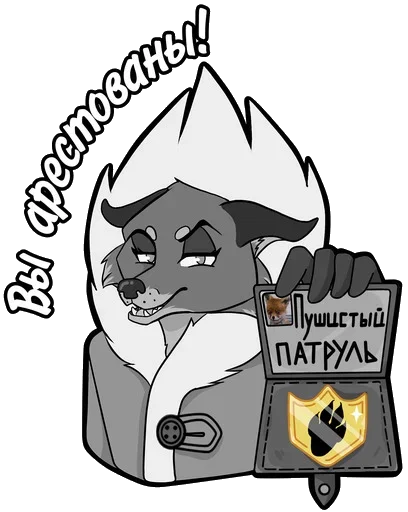 Sticker pack315924559893013_by_sozdat_stikery_bot - 1