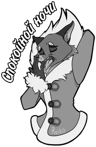 Sticker pack315924559893013_by_sozdat_stikery_bot - 1