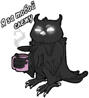 Sticker Создано в @sozdat_stikery_bot - 9