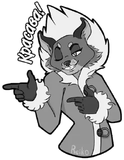 Sticker Создано в @sozdat_stikery_bot - 5