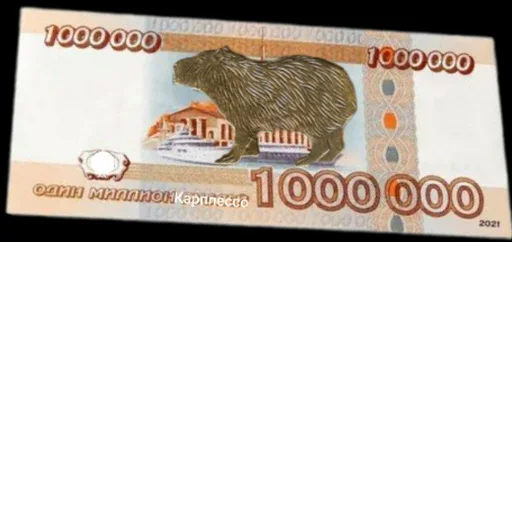 Стикер pack318582355488985_by_sozdat_stikery_bot - 1