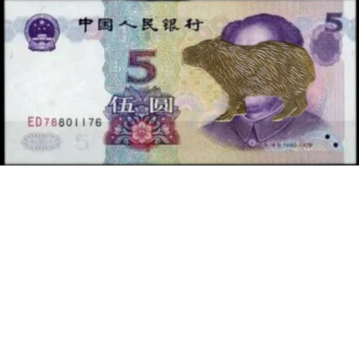 Создано в @sozdat_stikery_bot - 