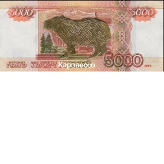 Sticker Создано в @sozdat_stikery_bot - 3