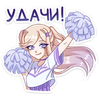 Стикер Филомена / @Stick4GramProjects - 5