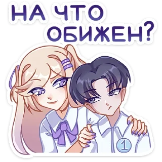 Стикер Филомена / @Stick4GramProjects - 1