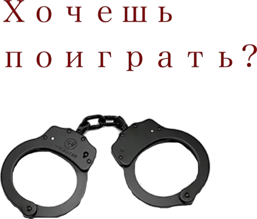 Стикер pack3304_by_stickplusbot - 1