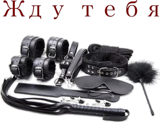 Стикер pack3304_by_stickplusbot - 1