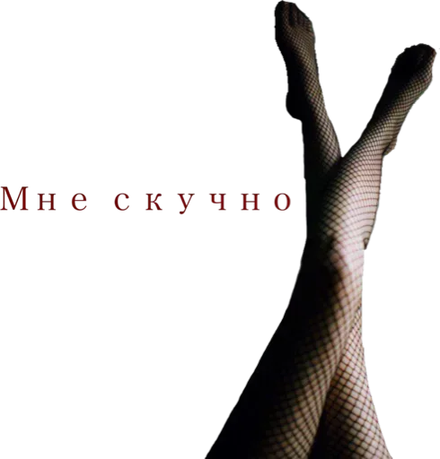 Sticker pack3304_by_stickplusbot - 1