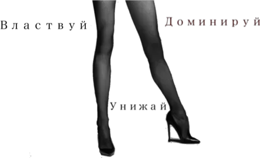 Sticker pack3304_by_stickplusbot - 1