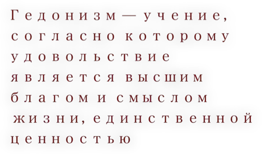 Sticker pack3304_by_stickplusbot - 1