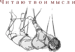 Sticker Стикеры ➡️ @stickplusbot - 8