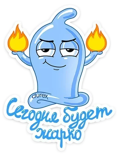 Sticker pack3310_by_stickplusbot - 1