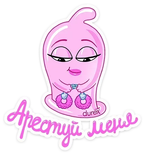 Sticker pack3310_by_stickplusbot - 1