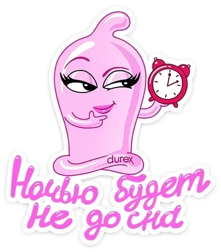 Sticker pack3310_by_stickplusbot - 1