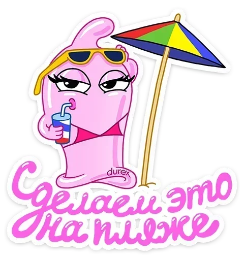 Sticker pack3310_by_stickplusbot - 1