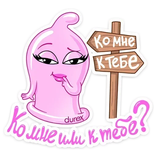 Sticker pack3310_by_stickplusbot - 1