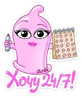 Sticker Стикеры ➡️ @stickplusbot - 11